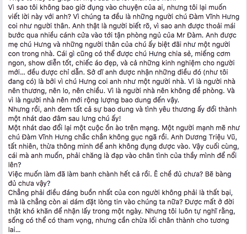 Phan Ngọc Luân, Đàm Vĩnh Hưng, sao việt